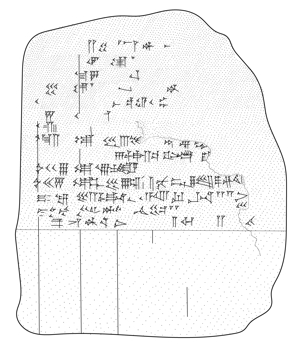 Lineart of VDL 18 - P530677