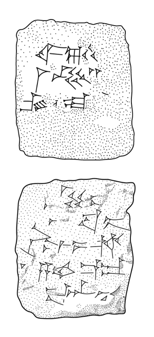 Lineart of VDL 20 - P530678