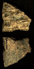 Artifact photograph