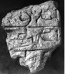 Artifact photograph