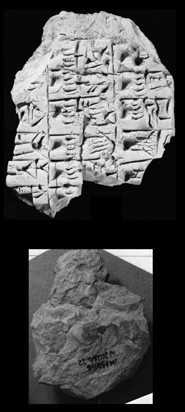 Artifact photograph