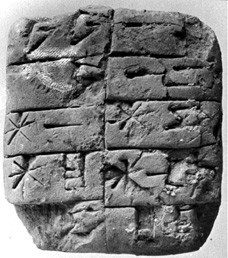 Artifact photograph
