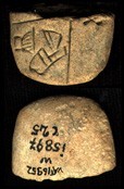 Artifact photograph