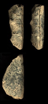 Artifact photograph