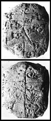 Artifact photograph