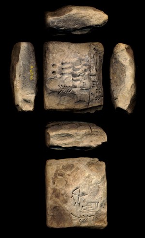 Artifact photograph
