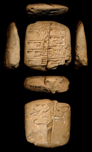 Artifact photograph