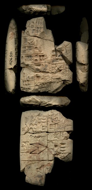 Artifact photograph