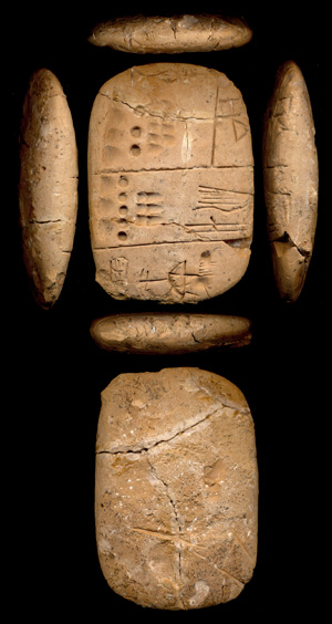 Artifact photograph