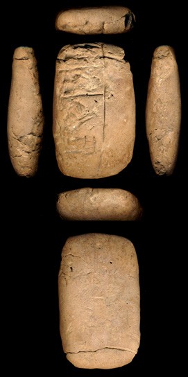 Artifact photograph