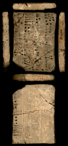 Artifact photograph