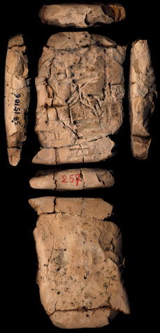 Artifact photograph