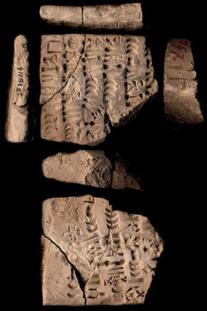 Artifact photograph