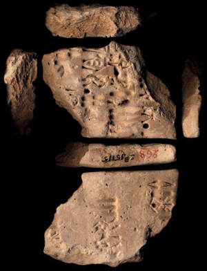 Artifact photograph