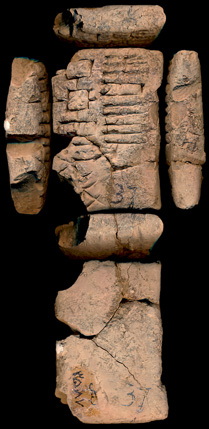 Artifact photograph
