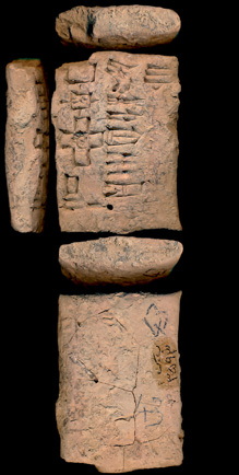 Artifact photograph