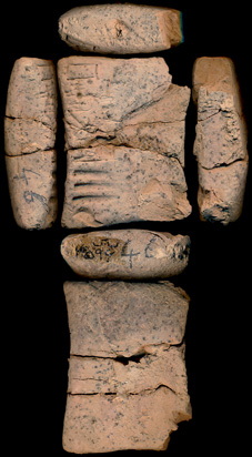 Artifact photograph