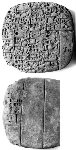 Artifact photograph