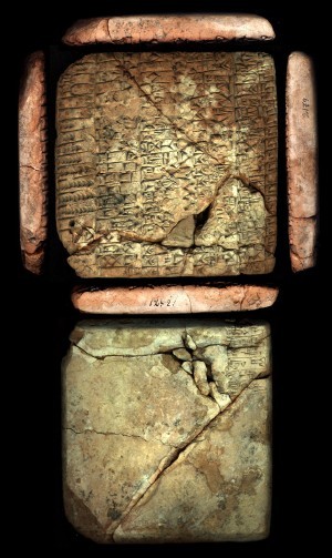 Artifact photograph