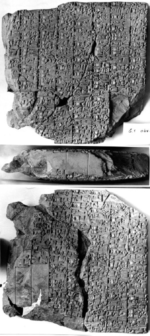 Artifact photograph