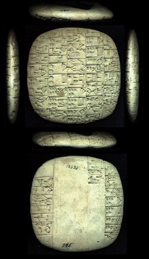 Artifact photograph