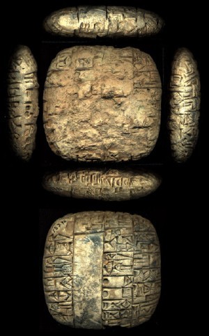 Artifact photograph