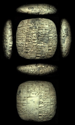 Artifact photograph