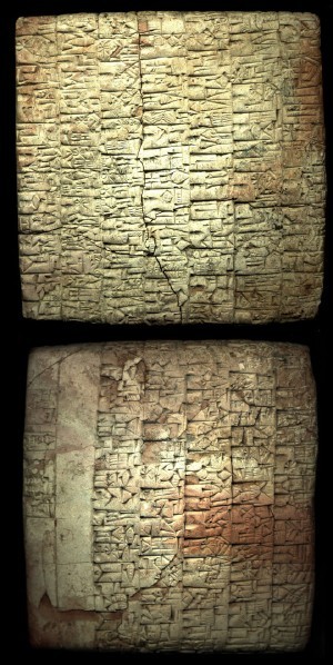 Artifact photograph