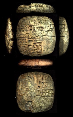Artifact photograph