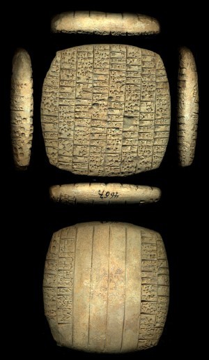 Artifact photograph