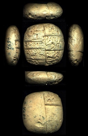Artifact photograph