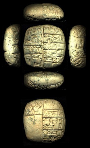 Artifact photograph