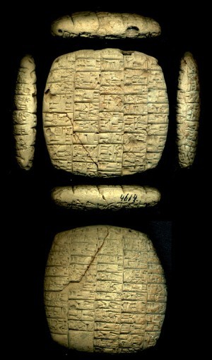 Artifact photograph