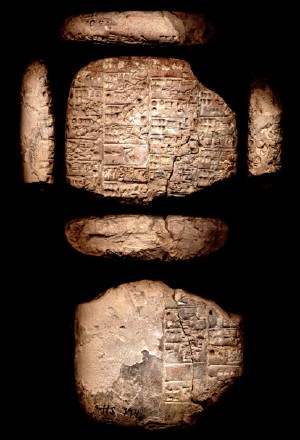 Artifact photograph