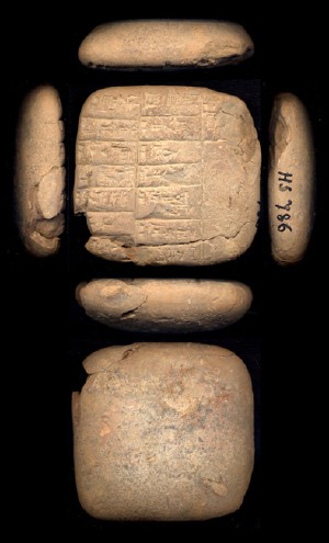 Artifact photograph