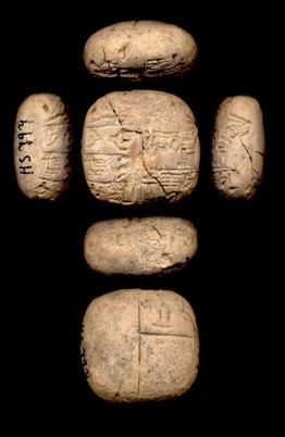 Artifact photograph