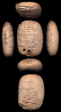 Artifact photograph