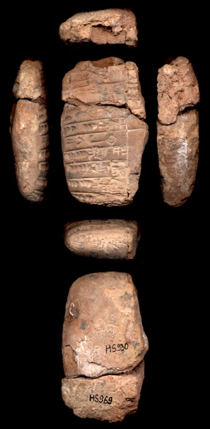 Artifact photograph