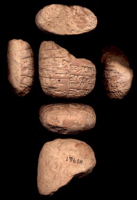 Artifact photograph