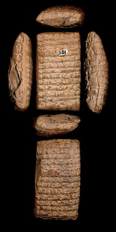 Artifact photograph