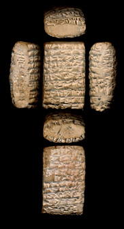 Artifact photograph