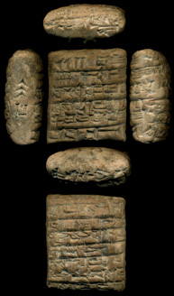 Artifact photograph