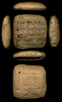 Artifact photograph