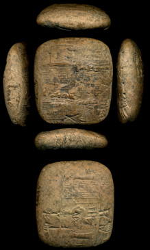 Artifact photograph