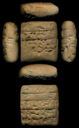 Artifact photograph