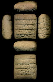 Artifact photograph