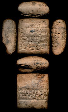 Artifact photograph