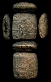 Artifact photograph
