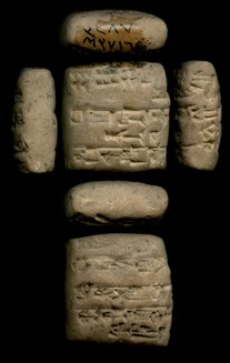 Artifact photograph