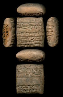 Artifact photograph